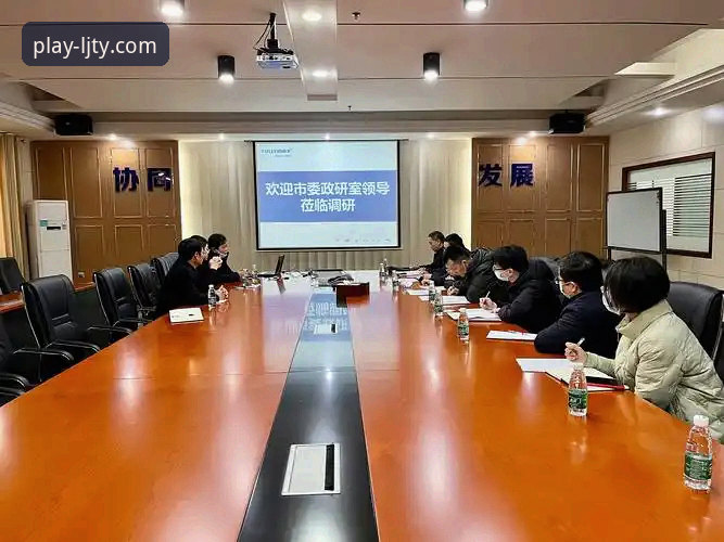 乐竞体育平台2026新版：5大核心功能详解与3步高效使用攻略